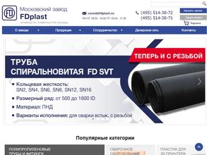 Рускомплект