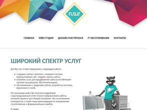 Высокие Технологии Развития