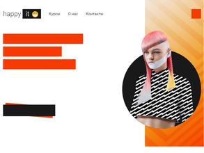 HappyIT