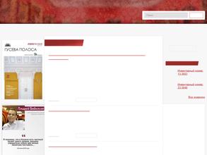 Международный институт антиквариата