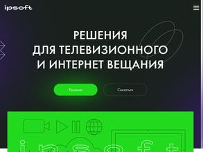 IP Soft