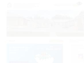 Октябрьская средняя общеобразовательная школа