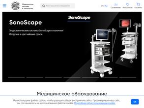 Медицинские системы и технологии