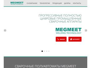 Megmeet