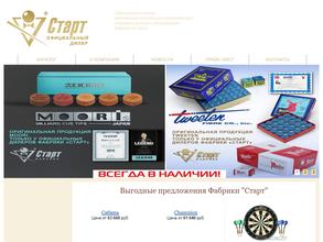 Мир бильярда