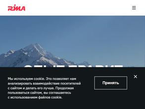 Милитцер и Мюнх