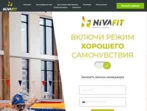 NivaFit