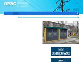 ОРЭС-Тольятти