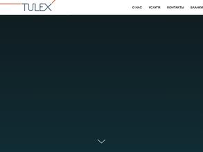 Tulex
