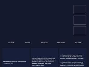 Азиатско-Тихоокенская академия воздушно-акробатического танца
