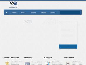 ВДП Региональная сеть