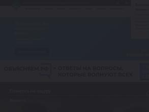 Государственная ветеринарная лечебница №1