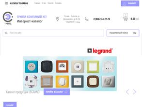 ЭлектроСтройТрейд