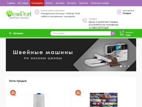 Sewport.ru