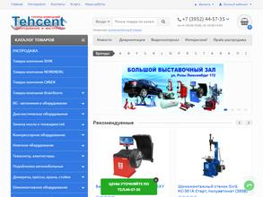 Технический центр диагностики автомобилей