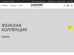 ZASPORT