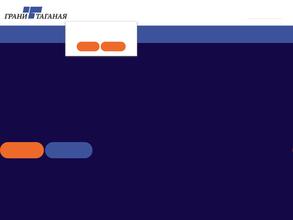 ОРГАНИЗАЦИЯ