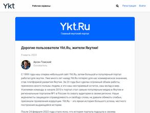 Республиканский зоопарк им. В.Г. Алексеева