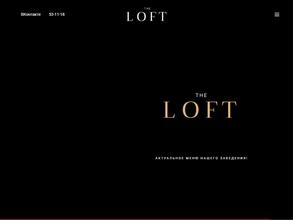 The loft