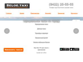 BELOE.TAXI