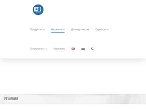Бифорком текнолоджис