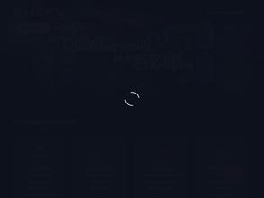 Компьютерный цехъ