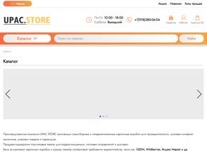 Upac.Store