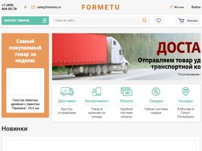 Formetu.ru
