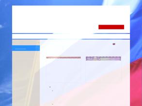 Головной центр тестирования иностранных граждан