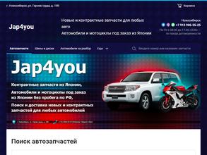 Jap4you