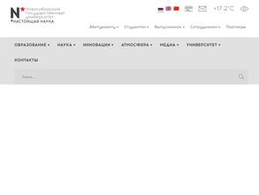 Центр испанского языка и культуры