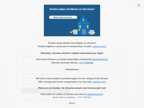 Посольство Латвийской Республики в Российской Федерации