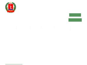 Управление государственной экспертизы проектов