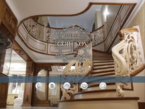 Мебель от Горелова