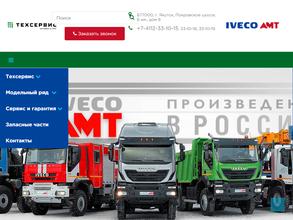 Техсервис-Якутия