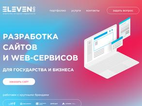 Levanoff.ru