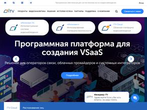 Ай Ти Ви Групп