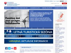 Генеральное консульство Словацкой Республики