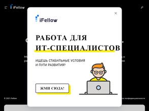 iFellow