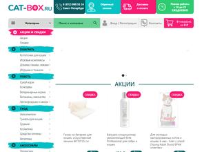 Cat-box.ru