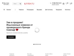 Cititex.ru