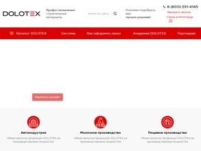 Dolotex