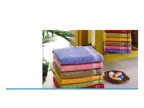 Текстильный край