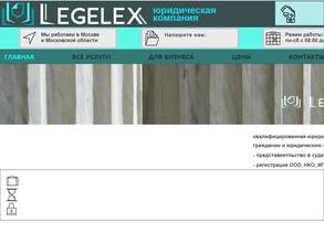 Legelex