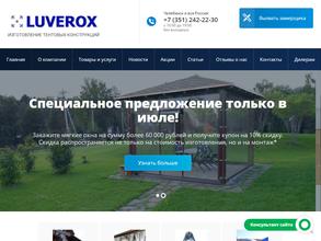 Luverox