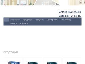 Строймаркет