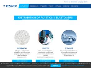 Resinex rus