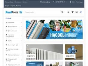 Santbox в Санкт-Петербург