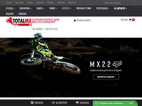 TotalMX