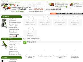 Tfx.ru